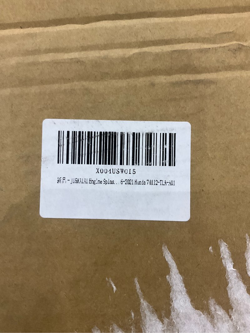 Engine splash honda 2021 