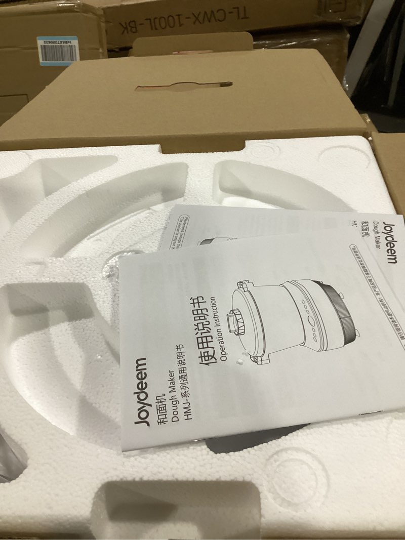 Condition photo showing As Is for joydeem hmj-a701 electric dough maker (7.4qt) with ferment function - ideal for bread, pizza, sourdough & dumpling dough