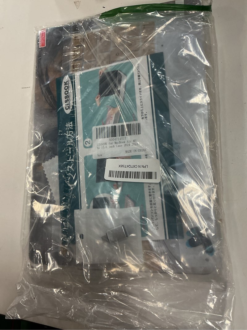 Condition photo showing New/Like New for cissook for macbook air 13.6 inch case 2026 2025 2024 2023 2022 release model a3240 a3113 a2681, hard shell cases with keyboard cover type c adapter for macbook air 13 m2 m3 m4 m5, retro golden floral air13.6inch-retro golden floral