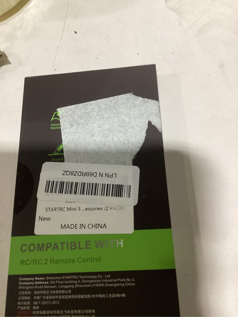 Condition photo showing Good Condition for startrc mini 5/4 pro hd tempered glass screen protector film for dji mini 5 pro/neo 2mini 4 pro/mini 3/air 3s/avata 2 rc/rc 2 remote controller accessories (2 pack)