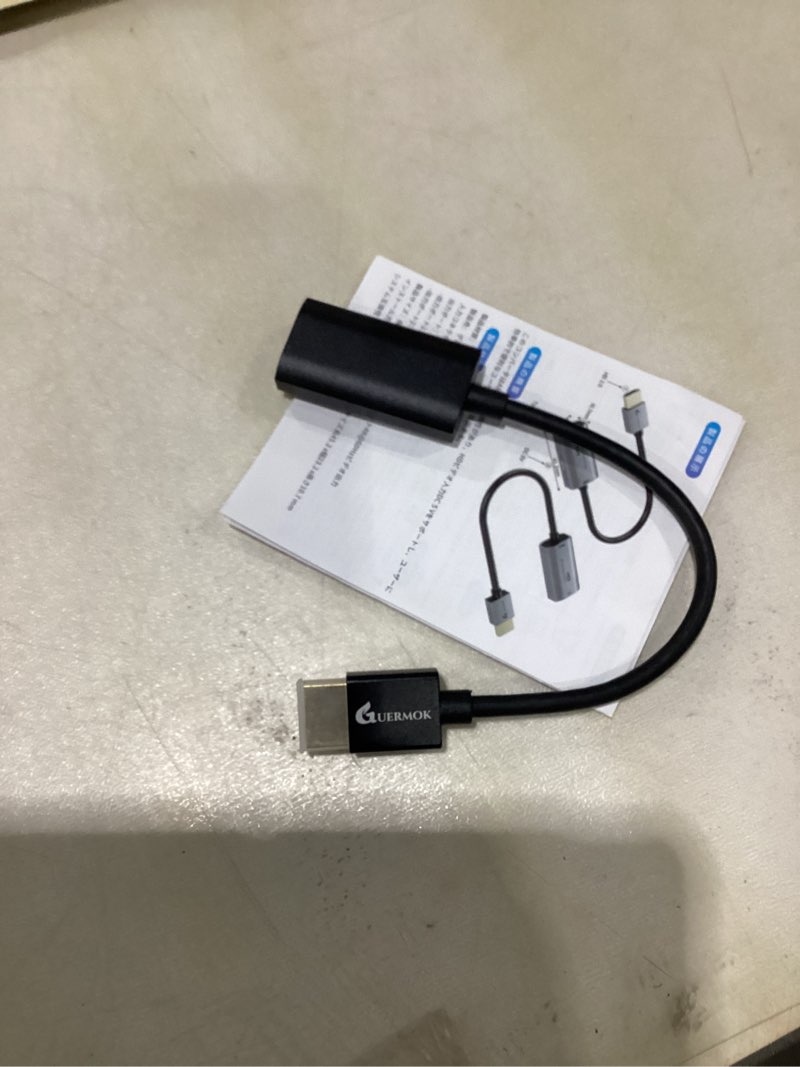 Condition photo showing As Is for Guermok AR Glasses HDMI to USB-C Display Adapter, 4K@60Hz Play and Charge XR Converter with DC 5V, for XREAL One/Air 2 Pro/RayNeo/Rokid, Switch 2/1, Xbox1, PS4/5, Portable Monitors (Black) 0.74FT Black