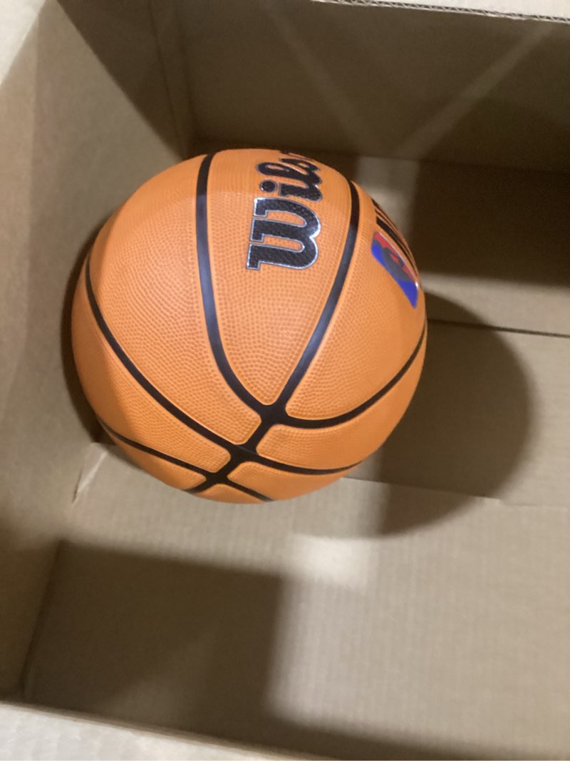 Condition photo showing Good Condition for WILSON NBA DRV Series Basketball Size 5 - 27.5" DRV Pro Brown