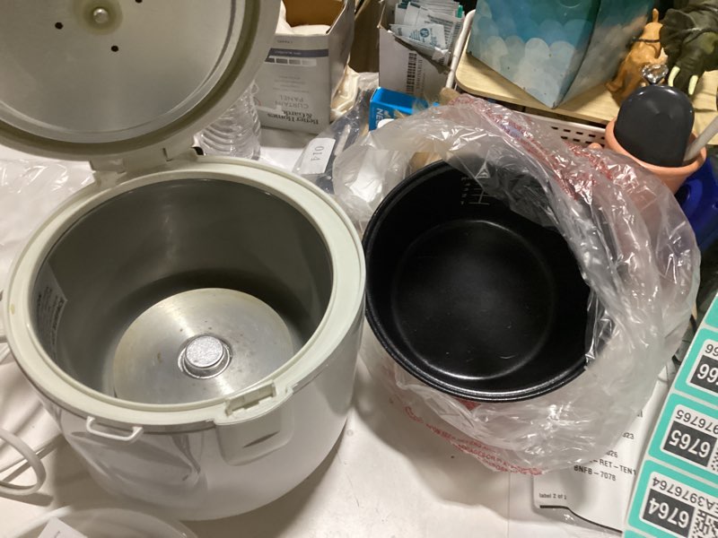 Condition photo showing As Is for aroma® 8-cup (cooked) / 2qt. digital rice & grain multicooker