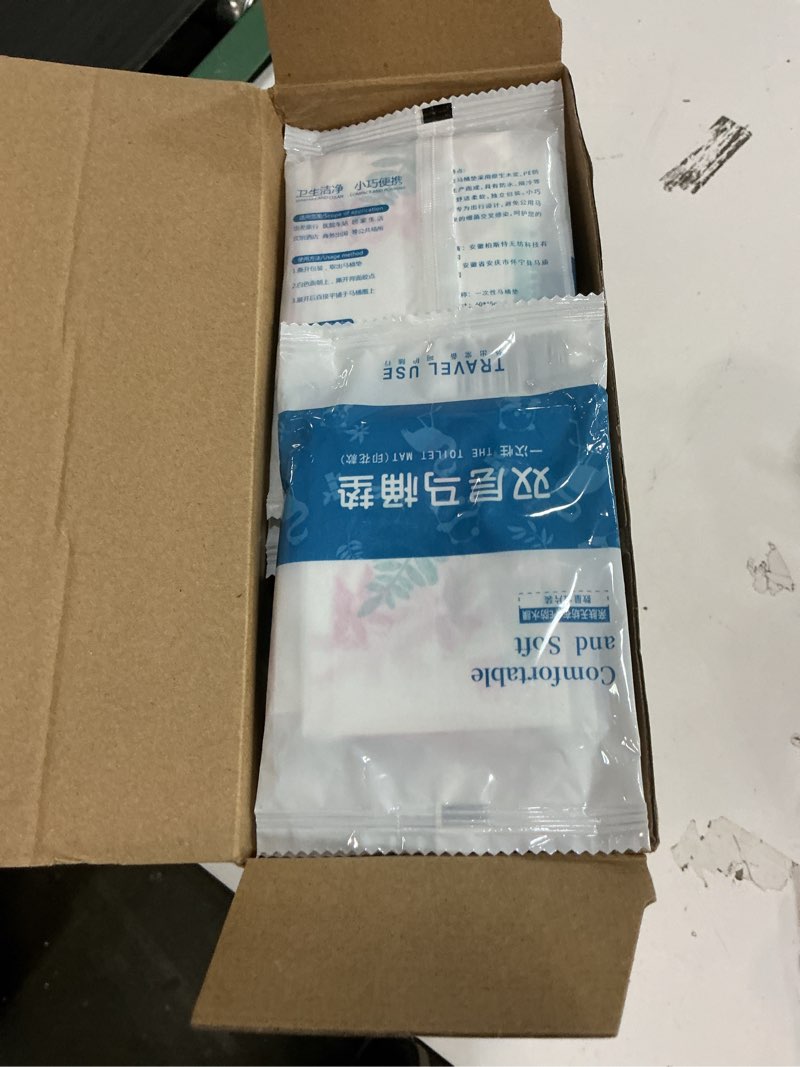 Condition photo showing New/Like New for Disposable Toilet Seat Covers Extra Large Waterproof for Campers & Adults, Individually Wrapped for Public Restroom, Travel, Airplane, Trip, Camping & Hiking(100 Pack)