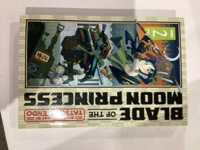 Condition photo showing Good Condition for Blade of the Moon Princess, Vol. 2