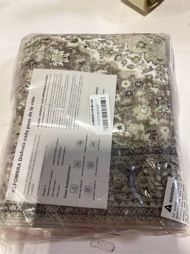 Condition photo showing As Is for washable runner rug 2x6, sage green rugs non slip, indoor low pile carpet with rubber backing for hallway kitchen bathroom entryway bedroom 2' x 6' green/light brown