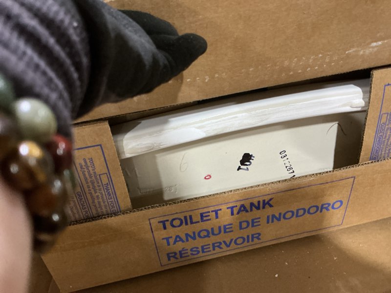 Condition photo showing Good Condition for toto drake two-piece elongated 1.6 gpf universal height tornado flush toilet with cefiontect, cotton white - cst776csfg#01