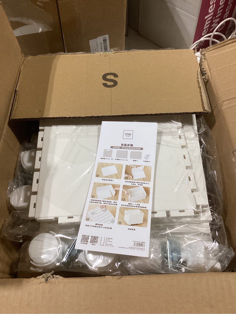 Condition photo showing Good Condition for pack shoe storage boxes