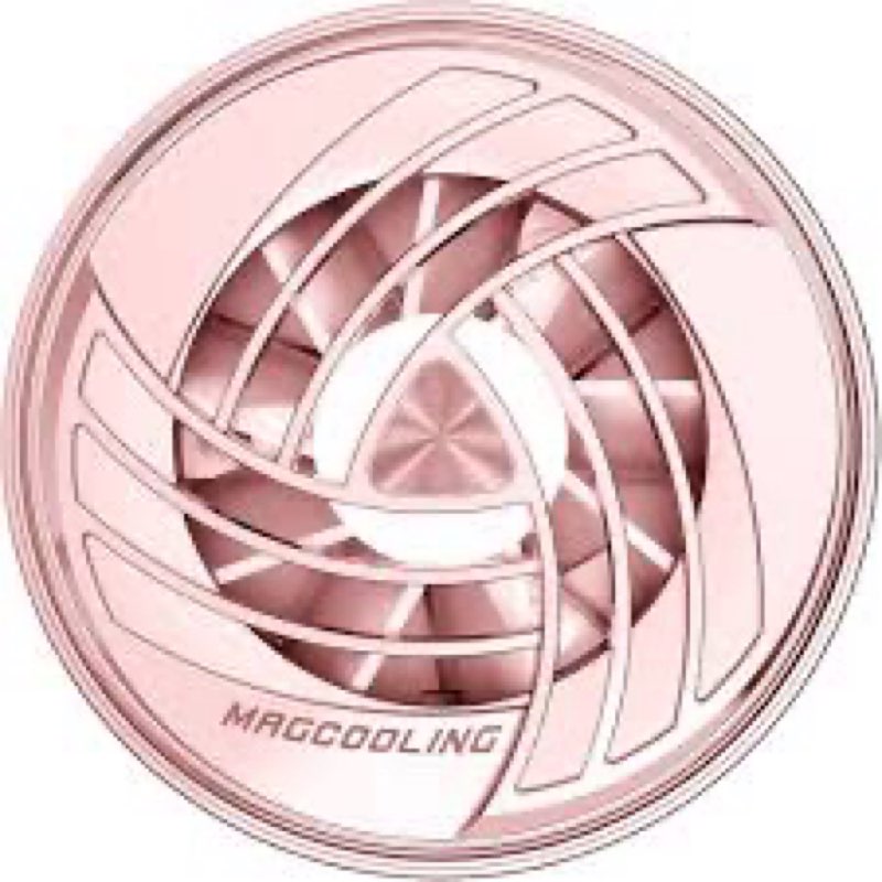 PEPPER JOBS Cell Phone Fan Magnetic Cooler, Cooling Fan with Magnetic Plates LED Display RGB Lights and Instant Cooling System Without Noise for iPhone 11 12 13 14 Series/Android/Tablet/iPad-Black