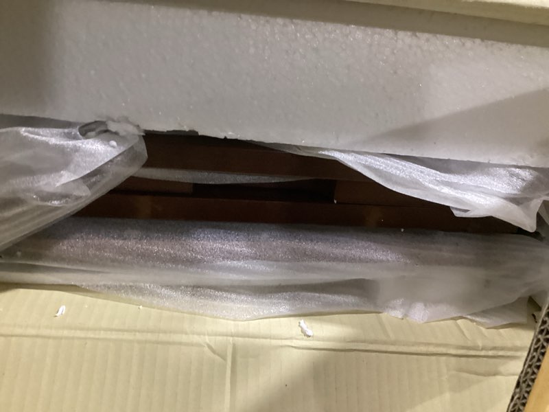 Condition photo showing As Is for winsome piper 3-shelf wood mobile printer stand, brown (94427)