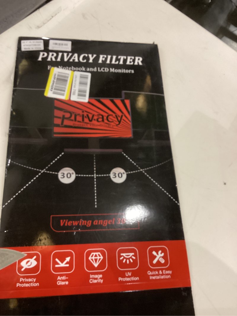 Privacy screen