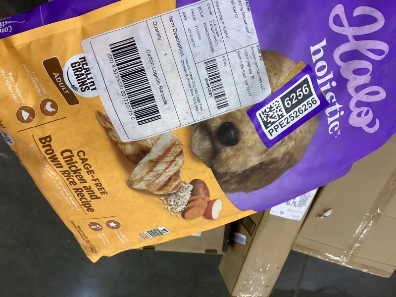 Condition photo showing Good Condition for Halo Holistic Dog Food Cage Free Chicken & Brown Rice Formula, Healthy Grains Dry Dog Food, Complete