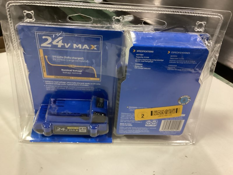 Condition photo showing As Is for Kobalt 24-V Lithium-ion Battery and Charger (2 Ah) KBC 1224-03 at