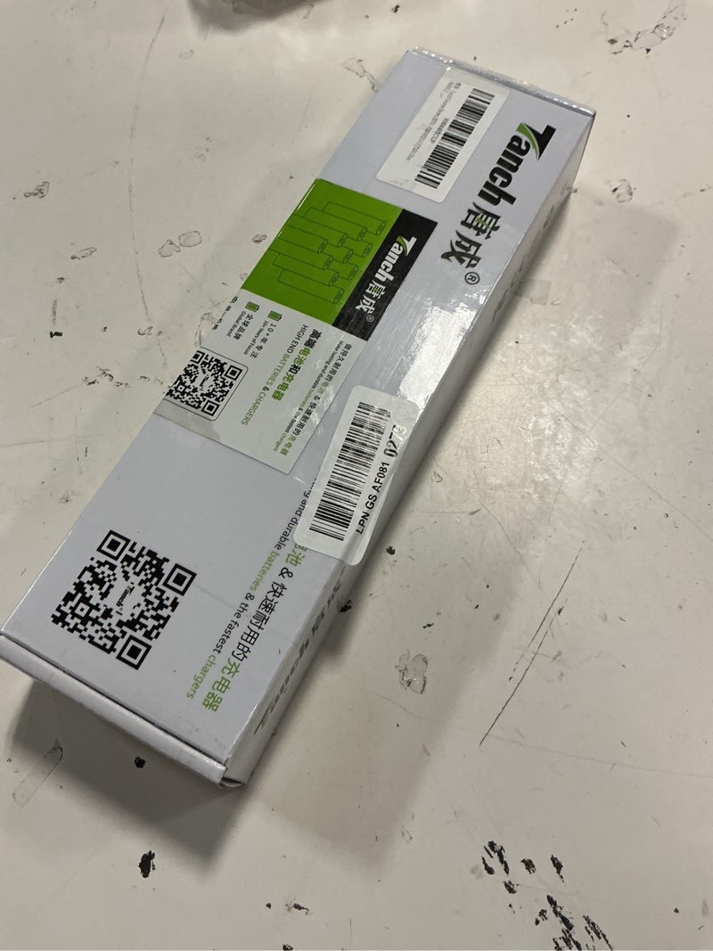 Condition photo showing New/Like New for tanch genuine battery b31n1535 3icp7/60/80 0b200-02020000 0b200-02020100 lp31lg141-1 for asus zenbook ux310u ux310ua ux310uq ux310uf ux410uq ux410ua ux410uf rx310ua7100 7200 rx310uq7200 ohter u4000uq