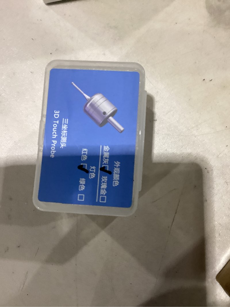 Condition photo showing Good Condition for 3d touch probe edge finder trigger finder,x y z axis measurement centering rod for metals, not support the detection of insulation materials and insulating spindle (green light)