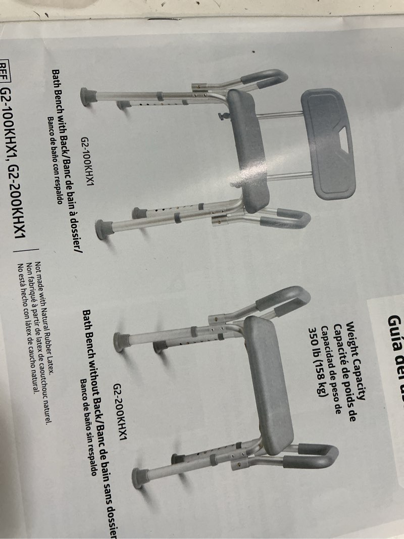 Condition photo showing Good Condition for medline bath bench with padded armrests  height adjustable shower seat  350 lb. weight capacity 