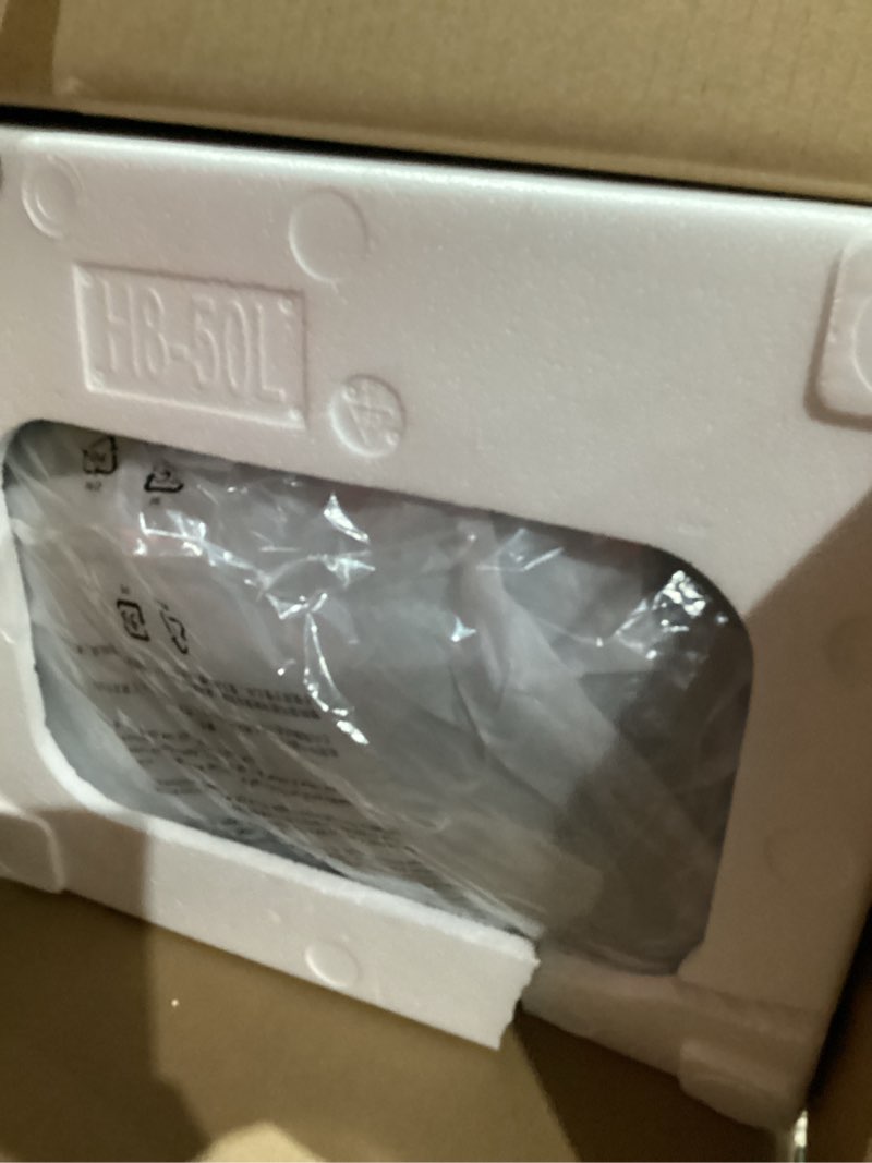 Condition photo showing Good Condition for Amazon Basics Smudge Resistant Rectangular Trash Can With Soft-Close Foot Pedal, Brushed Stainless Steel, 50L/13.2 Gal, 16.7x14.7x25.9 in, Satin Nickel Finish Satin Nickel Big, 50L/13.2 Gal