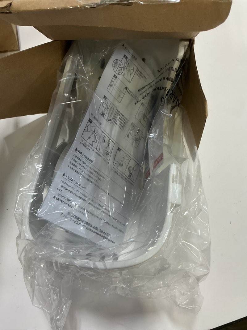 Condition photo showing Good Condition for LEVERLOC Shower Caddy Suction Cup, Shower Organizer Removable Bathroom Shelf, Storage Suction Powerful Max Hold 22lbs Bathroom Caddy Waterproof Holder, White 1 Tier