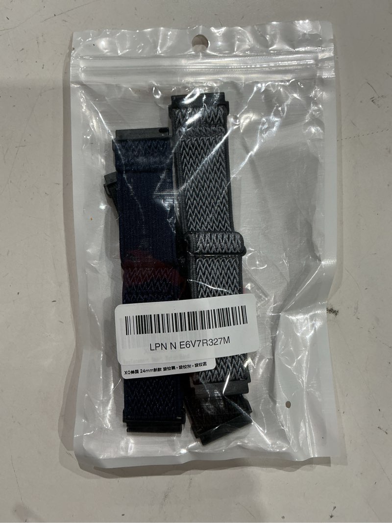 Condition photo showing Good Condition for tumpcez quick release watch band - choice of width -18mm 19mm 20mm 22mm 24mm watch bands, solo loop adjustable elastic nylon watch straps replacement wristband for men women black+grey+blue 24mm