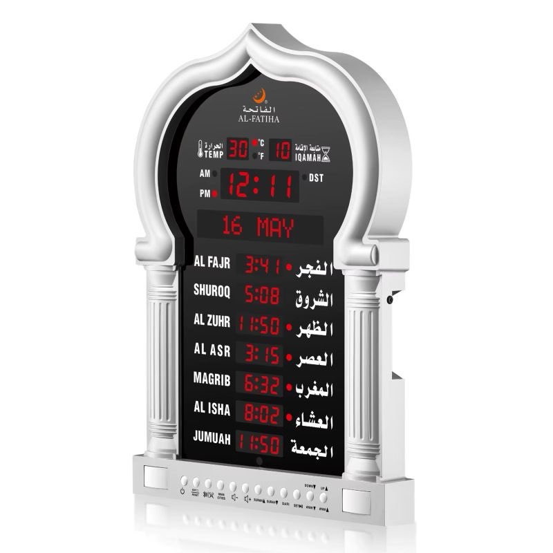 Horloge Prière Adhan - Grand Format - Argenté : FAJ-5115PRO