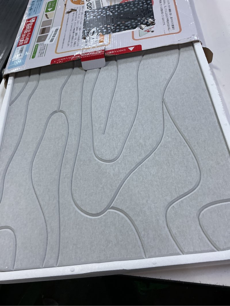 Condition photo showing New/Like New for (gray)pack diatomaceous earth shower mat, stone bath mat, nonslip super absorbent fast-drying hard bath mat for bathroom shower floor, 23.62 x 15.35 inch, grey and white pattern white grey