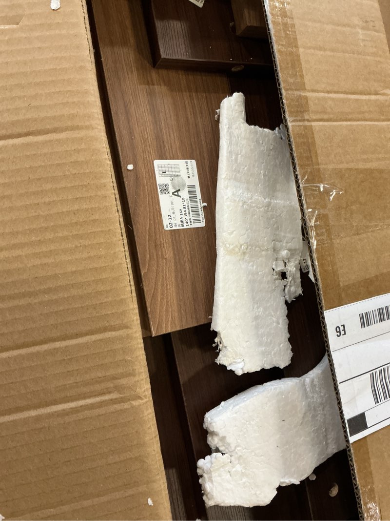 Condition photo showing As Is for 47 in Floating TV Stand Floating Tv Console for Tvs Up to 32/65 Inch Entertainment Center for Wall with 2 Flip-Down Cabinet Doors for Bedroom Living Room,Walnut+Natrural 47 IN Walnut+natrural