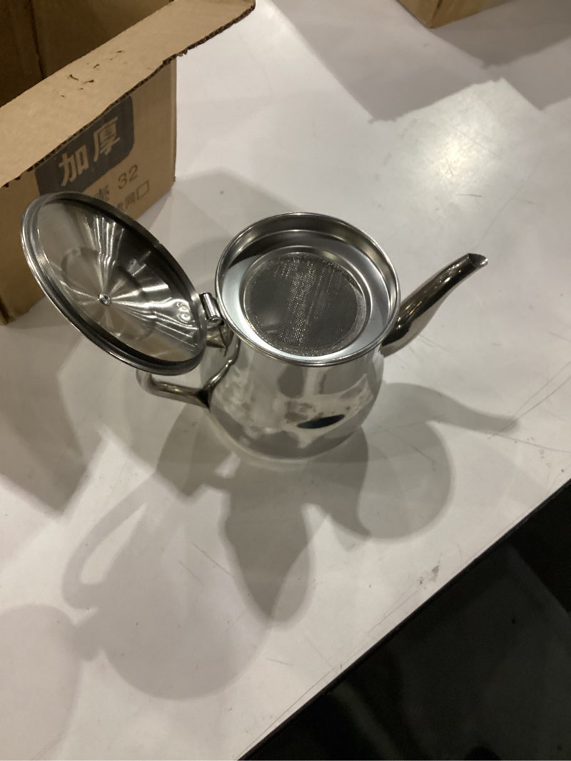 Condition photo showing Good Condition for yardwe stainless steel oil strainer pot with fine mesh filter, 32oz bacon grease container with lid and long spout, cooking oil storage container for kitchen, reusable