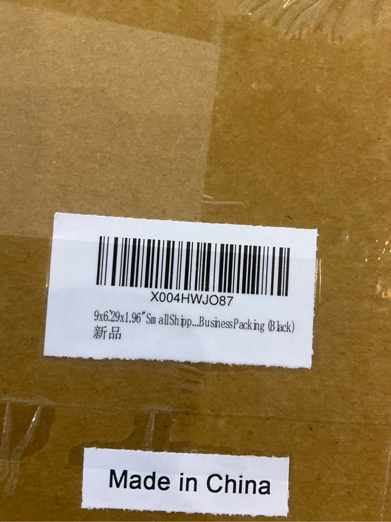 Small shipping business packing, black