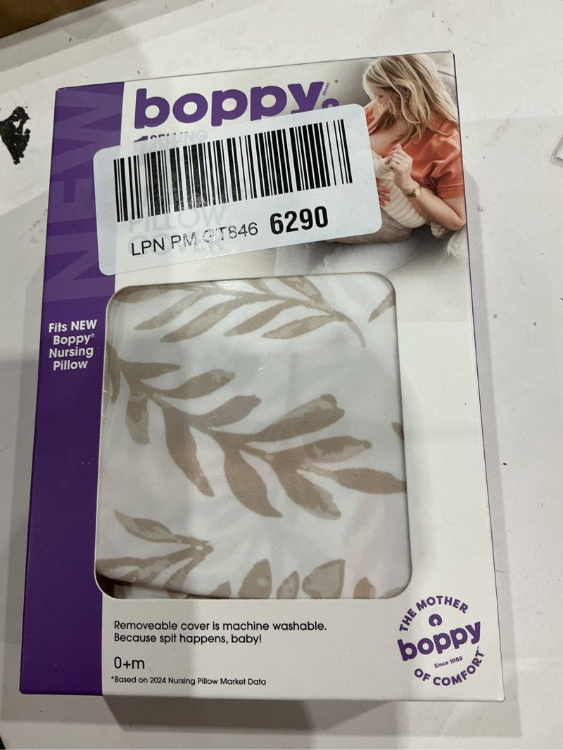 boppy nursing pillow cover - soft, hypoallergenic washable microfiber bottle & breastfeeding pillow 