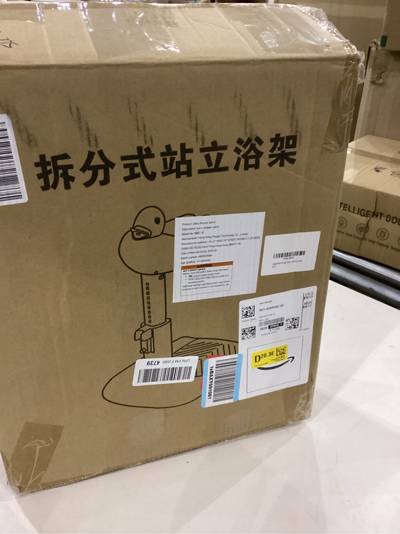 Condition photo showing Good Condition for Baby Bath with Shower Stand Support - Adjustable Toddler Shower Tower with Anti-Pinch & Anti-Slip Design, Baby Bathtub Stand for Infants 6-36 Months, Ideal Gift for Newborns?Light Gray