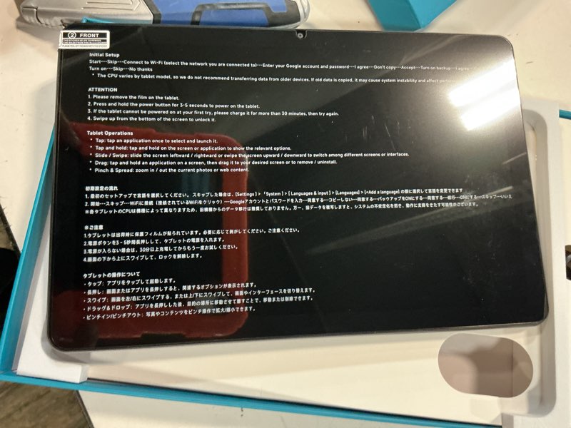 Condition photo showing Good Condition for aoc 10.1 inch android tablet, android 16 system, 120hz ultra-smooth display, 4gb ram 128gb rom (1tb expandable), octa-core processor, widevine l1 for hd streaming, face unlock, slim metal body, gps grey
