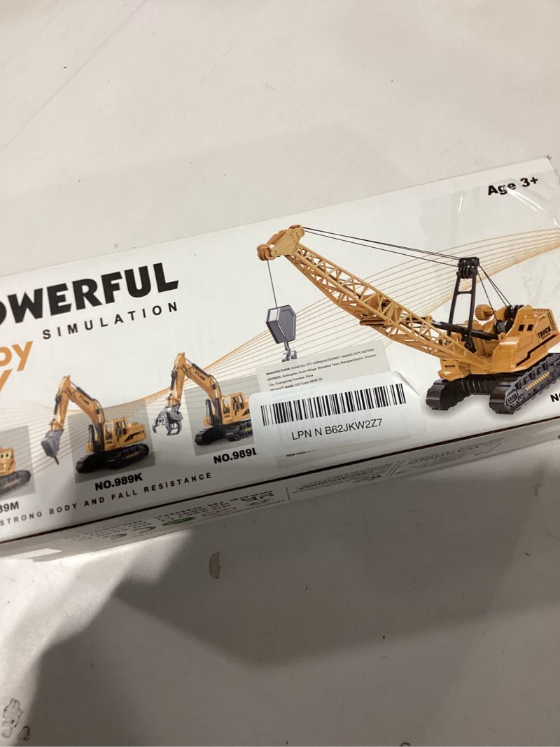Condition photo showing New/Like New for ABS Diecast Crane Truck Toy for Boys Ages 3-12, Friction Powered Construction Vehicle with Manual Lifting Arm, Christmas & Birthday Gift for Toddlers Kids