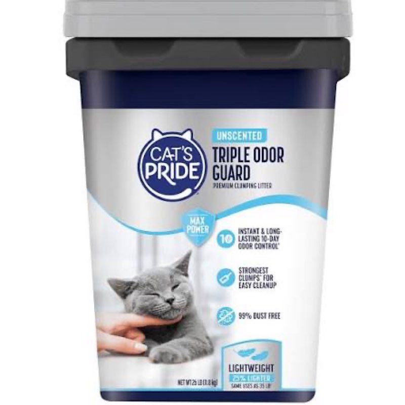 cat s pride max power triple odor guard unscented clumping cat litter 26lb pail
