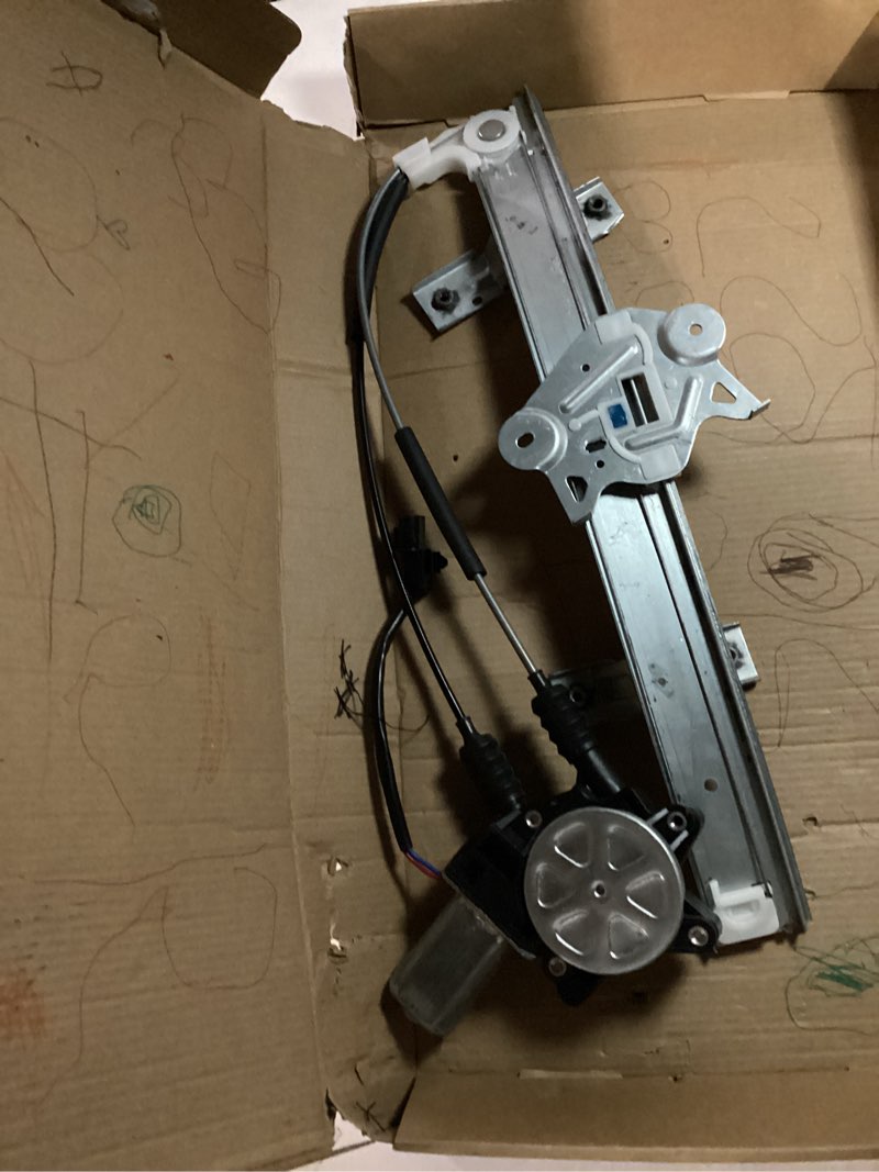 Condition photo showing As Is for Front Left Power Window Regulator with Motor Assembly Compatible with Mitsubishi 3000GT Dodge Stealth 1991-1996 Driver Side Replace MB641281