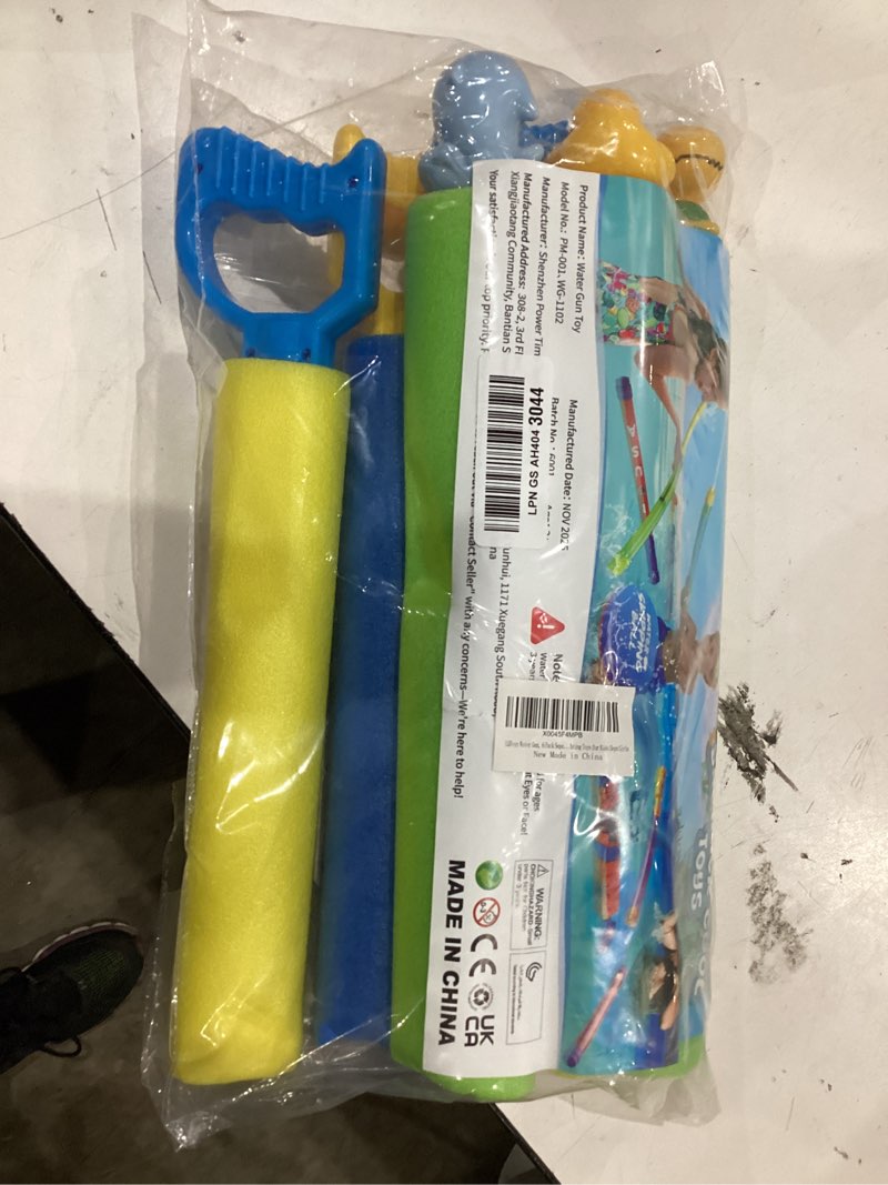 Condition photo showing New/Like New for lqyoyz water gun, 6 pack super water soaker blaster squirt guns | water guns for kids, 40 ft range, pool toys for swimming pool, beach, summer party & outdoor water games duck