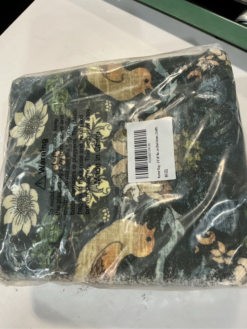 Condition photo showing New/Like New for Runner Rug - 2'6"x8' Boho Washable Kitchen Rug, Non-Slip Soft Low Pile Rugs Indoor for Hallway Living Room Bedroom Sunroom, Vintage Stair Carpet Stain Resistance (Dark Green, 2.5x8ft) Dark Green 8' x 2'6" (Runner)