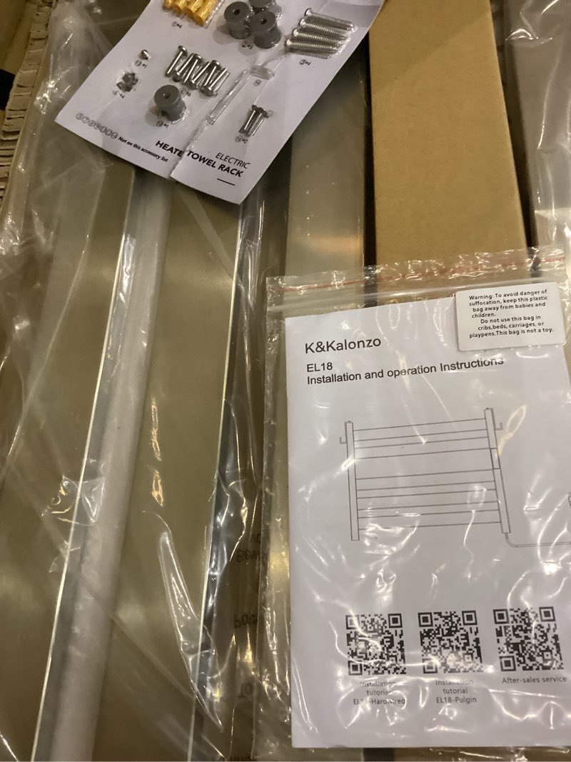 Electric heat towel rack 
