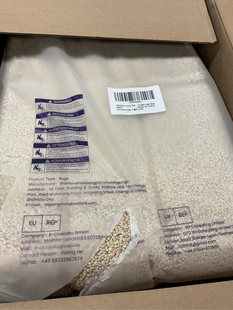 Condition photo showing Good Condition for dexi bathroom rug 72x24, non slip washable bath mat runner for shower floor, extra long absorbent soft bathmat with rubber backing, quick dry microfiber carpet, beige 2' x 6' (runner) beige
