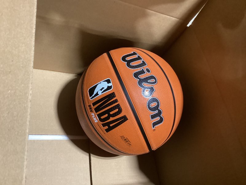 WILSON NBA DRV Series Basketball - DRV Plus, Brown, Size 7 - 29.5"