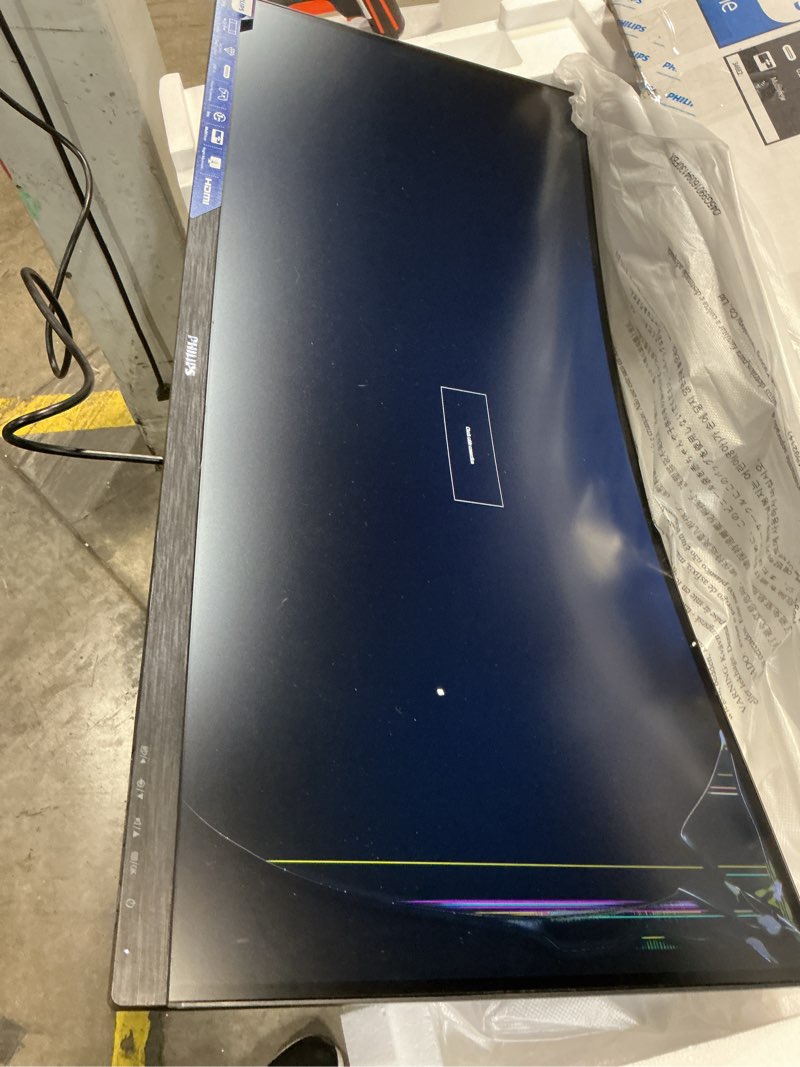 Condition photo showing As Is for Philips 346E2CUAE 34" Curved Frameless, UltraWide QHD 3440x1440,100Hz, 121% sRGB, 1ms MPRT, USB-C Charging, MultiView PIP/PBP, Height Adjustable, 4Yr Advance Replacement, Black 34" WQHD Curved | USB-C
