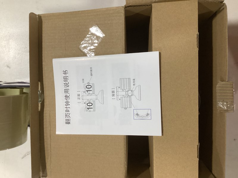 Condition photo showing New/Like New for Retro Vintage Flip Desk Clock,Auto Flip Mechanical Digital Clock with Large Numbers, Classic Modern 
