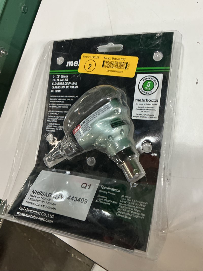 Condition photo showing New/Like New for metabo hpt 3-1/2-in corded pneumatic palm nailer