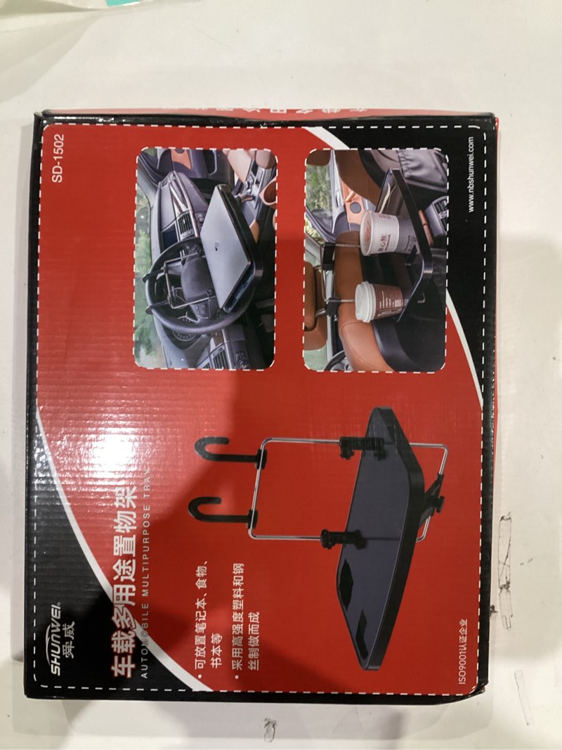 Condition photo showing New/Like New for XINDELL Steering Wheel & Car Seat Tray - Universal Foldable Desk for Laptop, Food, Cup Holder - Portable Car Food Tray for Drivers, Kids, Road Trips - Fits All Vehicles