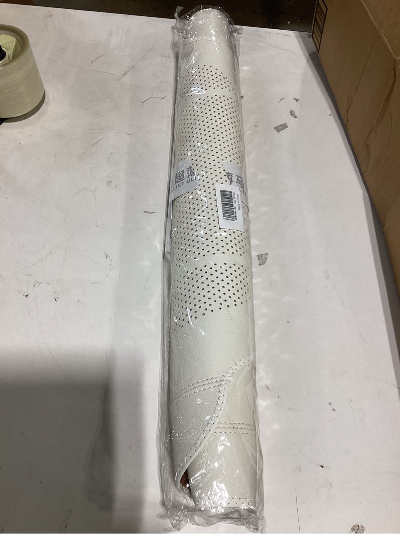 Condition photo showing As Is for (similar item) ice silk car seat cushion ventilated breathable comfortable car seat pad cooling bottom seat cover white
