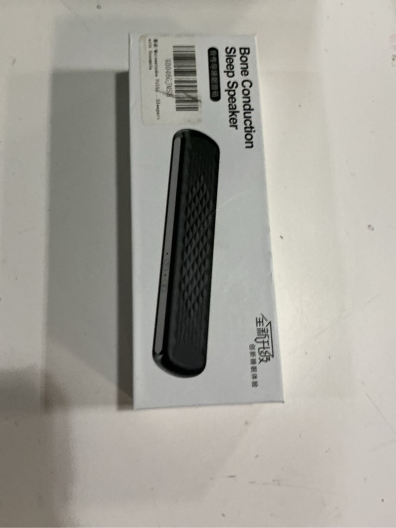 Condition photo showing New/Like New for Pillow Speaker,Wireless Bluetooth Pillow Speaker for Sleeping,3D White Noise Sound,Ideal for Side Sleepers with Insomnia