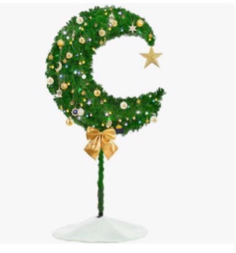 KFURNIKN 6Ft Eid Ramadan Moon Tree, Eid Tree with Ramadan Decorations, Muslim Islamic Crescent Artif