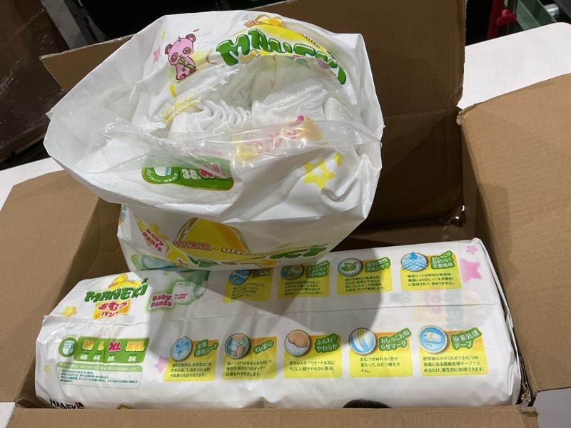 Condition photo showing As Is for maneki baby hypoallergenic potty training pants 3t–4t, 76 count (26–37 lbs), pull-on diaper pants & training underwear, soft, unscented & high absorbency for overnight & daily use (pack may vary) size 5 (3t-4t) 76