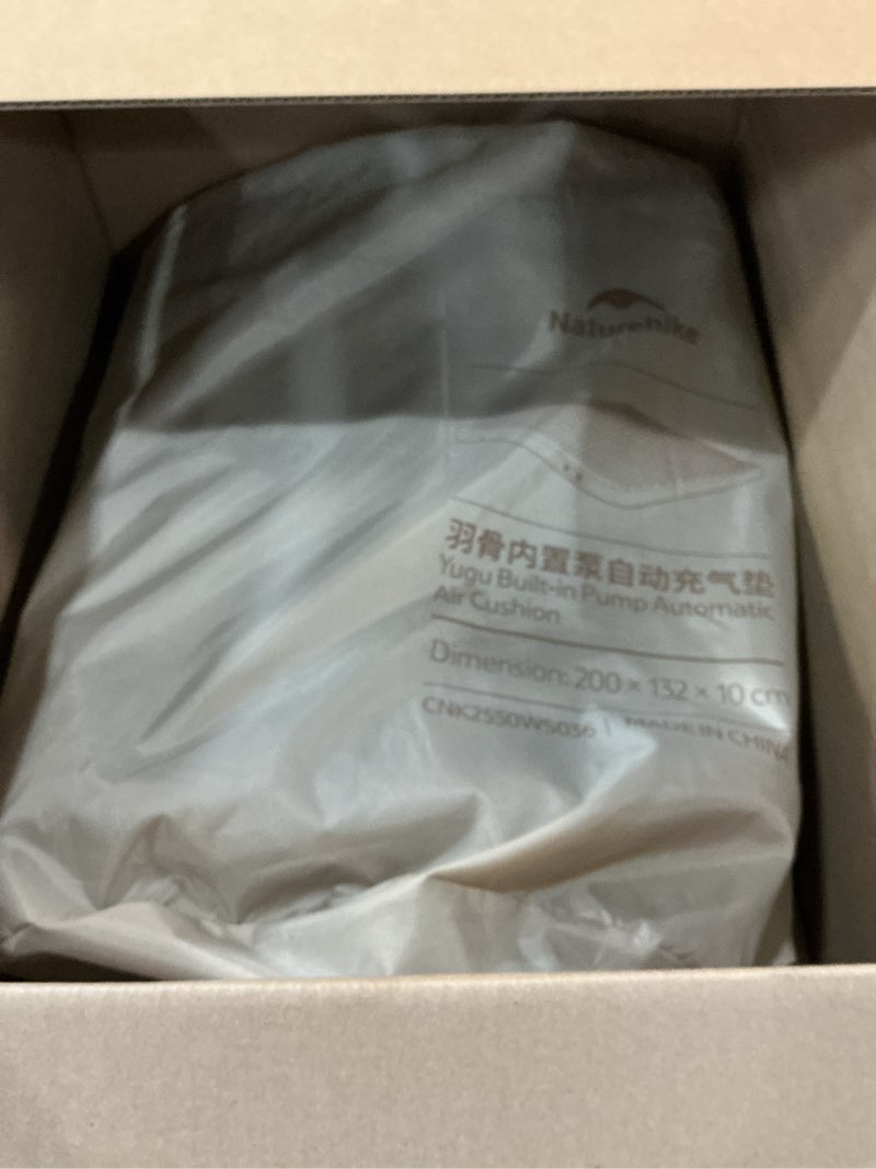 Condition photo showing As Is for naturehike 4\" drop stitch single sleeping pad with floor pump, 441 lbs non-collapsible strong support, co nnectable camping mattress, 2 min fast inflatable air mattress for home, cam ping, guest brown single size 200*132*10 cmi
