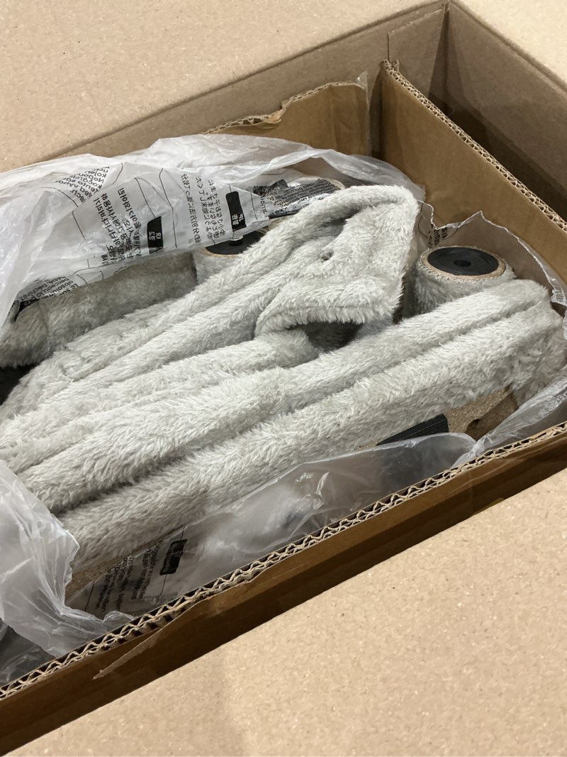 Condition photo showing Good Condition for gitelsnour cat tree, cat tower for indoor cats, 43.3 inch cat tree tower with sturdy steel tube, cat hammock, cat condo for small cats and kittens, cat scratching post, light gray gct004sw 43.3 inches light gray