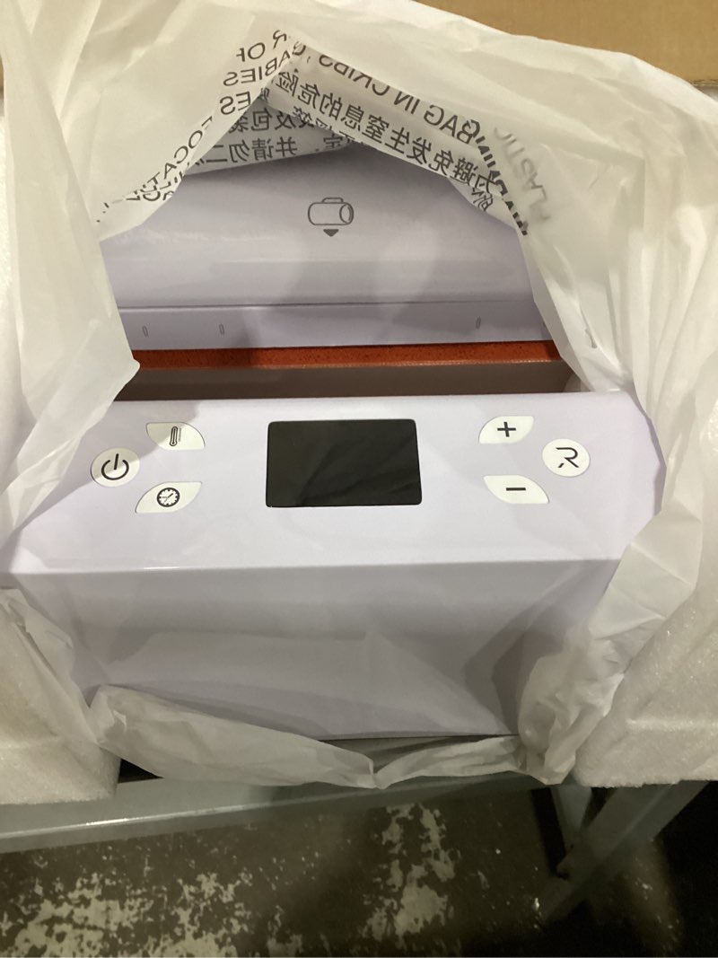 Condition photo showing New/Like New for HTVRONT Auto Tumbler Heat Press Machine - Mug Heat Press Heat Up Fast & Even, Professional Tumbler Press High-Security for 2.95"-3.18" Sublimation Tumblers, Cups, Glasses and Mugs, White